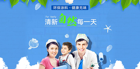 贝壳粉原料-天然贝壳