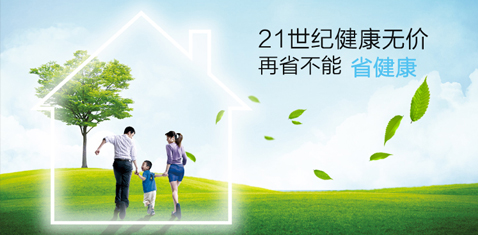 贝壳粉艺术造型施工过程