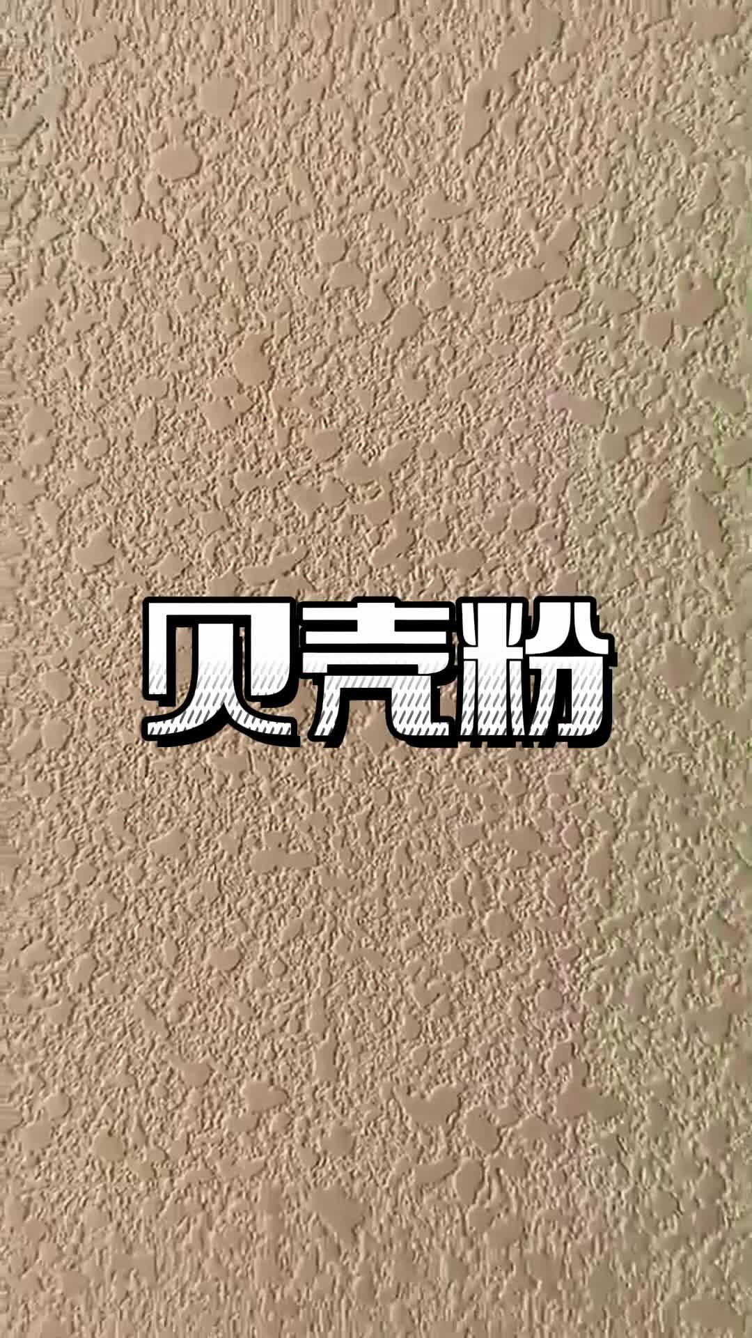 国内图片--图片频道--人民网(图1)