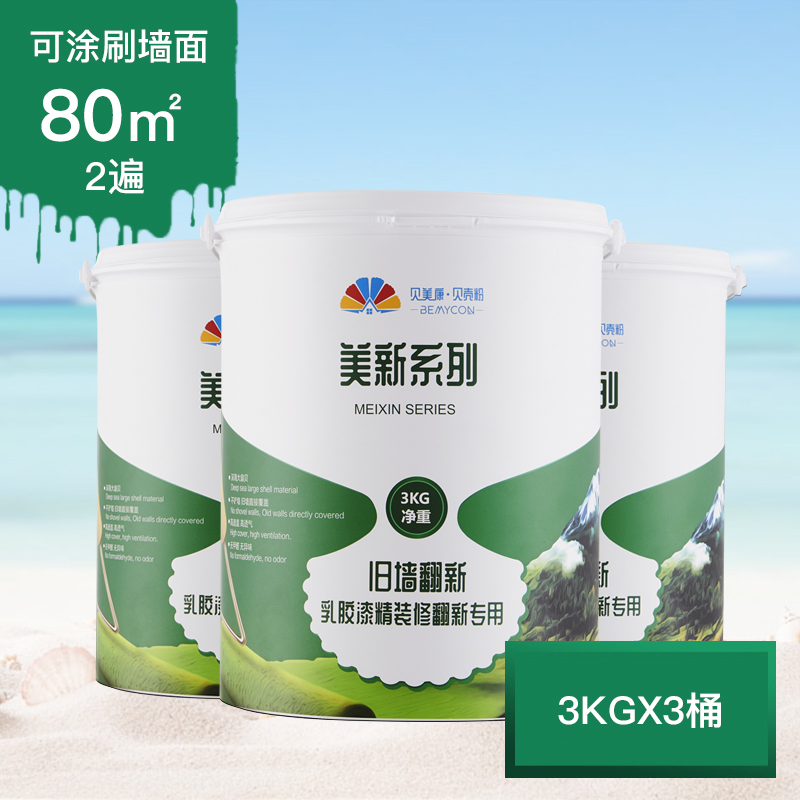 江门市市场监督管理局(图1)
