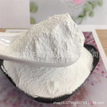贝壳粉的功效有哪些(图1)