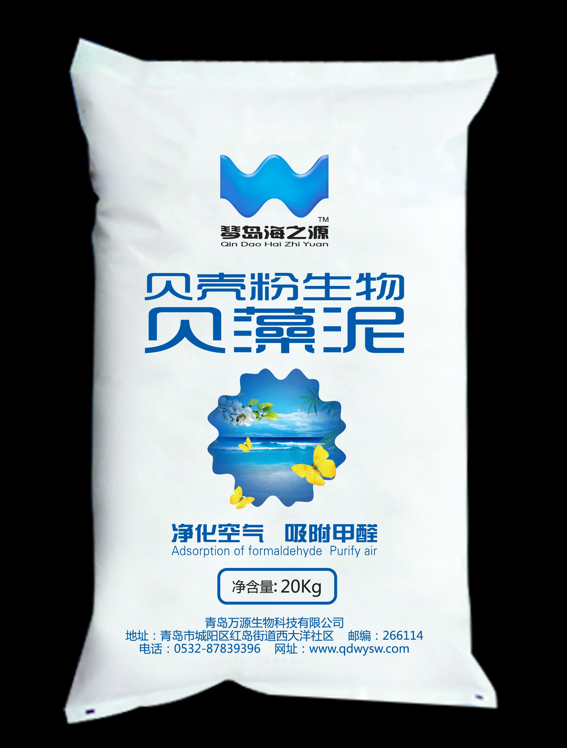 东鹏控股跌088%成交额446665万元近3日主力净流入-86551万(图1)