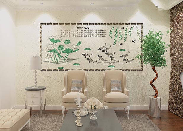 境外投资外汇管理办法(图1)