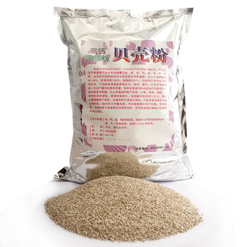 贝壳粉的用途有哪些(图1)