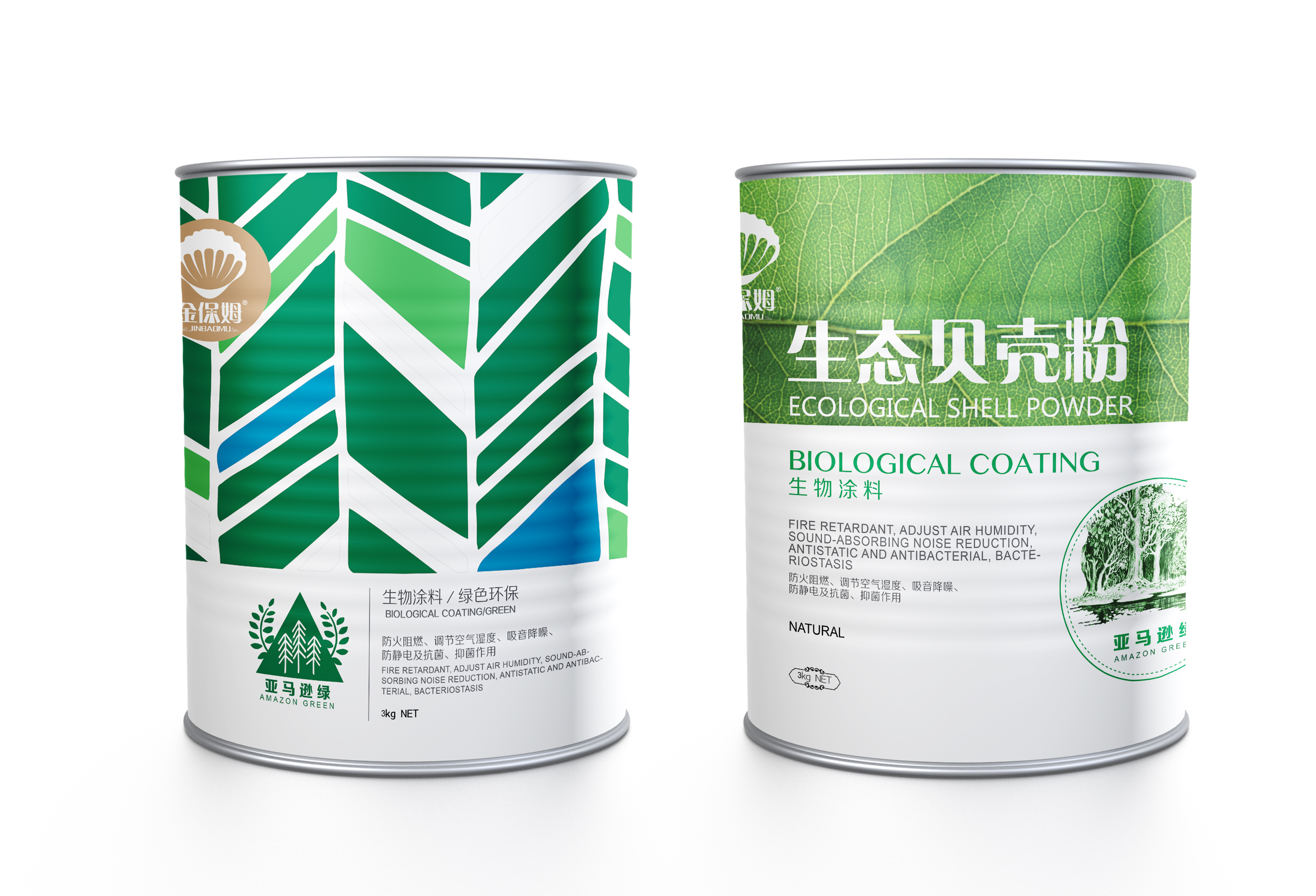贝壳粉真的环保吗安全吗(图1)