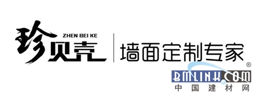 骏杰集团控股(08188)最新价格_行情_走势图—东方财富网(图1)