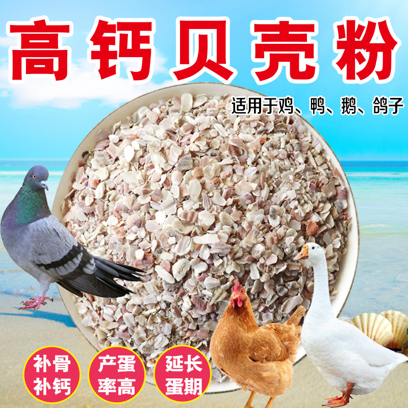华夏饲料豆粕期货ETF联接A(图1)