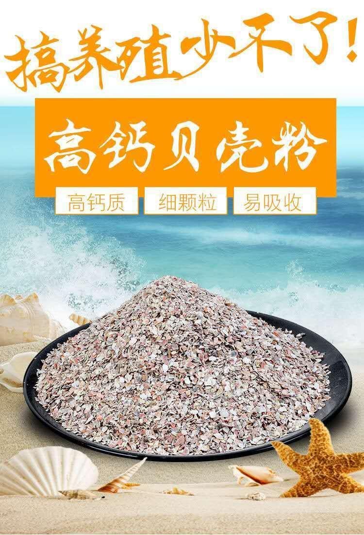 四川地区_专注食品行业推动食品安全_资讯中心_伙伴网(图1)