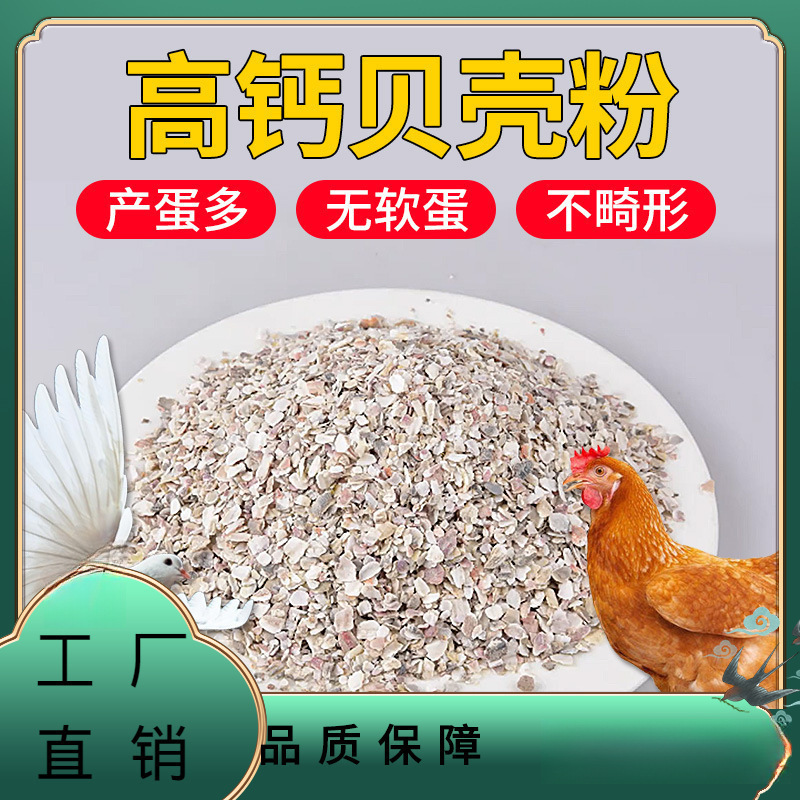 汾阳市多措并举促进秸秆综合利用(图1)