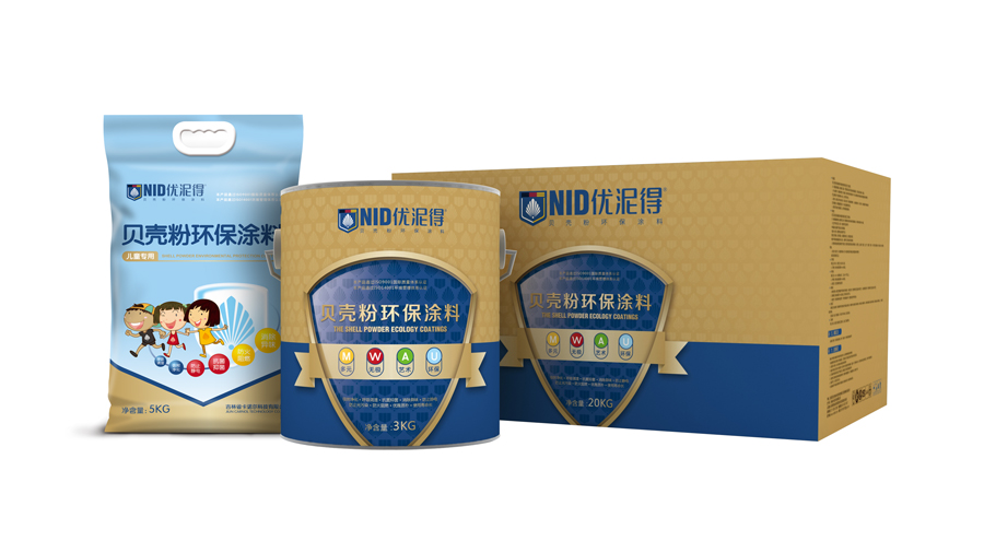江盐集团(601065)_最新价格_行情_走势图—东方财富网(图1)