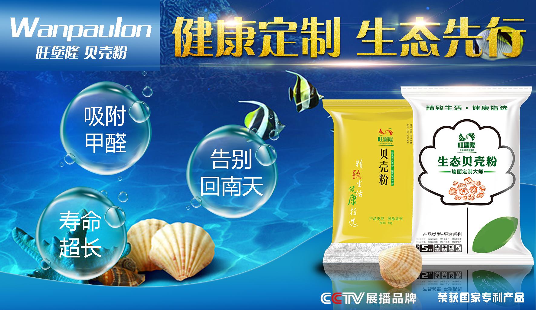 公司资讯_东方财富网(图1)