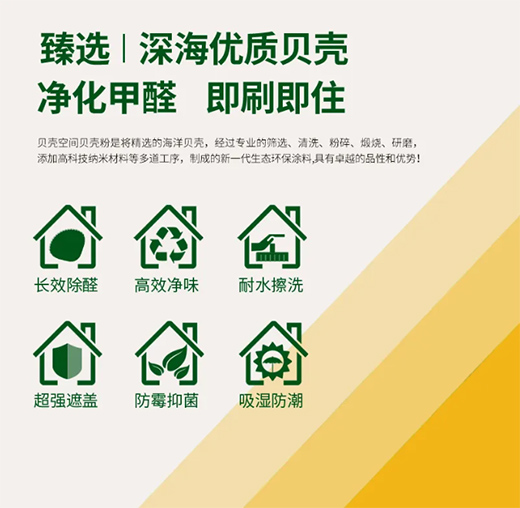指南列表(4)_前瞻指南-前瞻网(图1)
