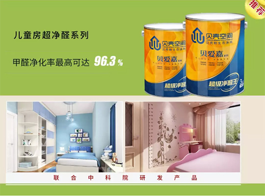 脸部变形(图1)