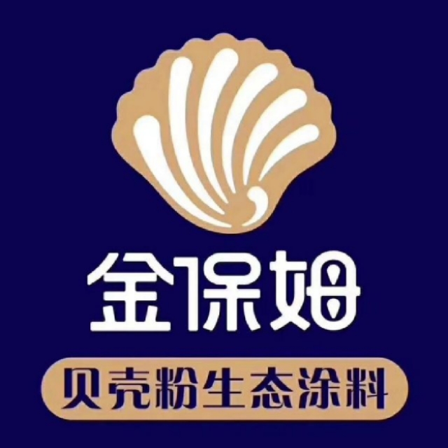 贝壳粉涂料怎么样贝壳粉装饰的害处(图1)