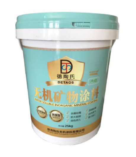 【实录】他家贝壳粉刚装修两周就后悔了!(图1)