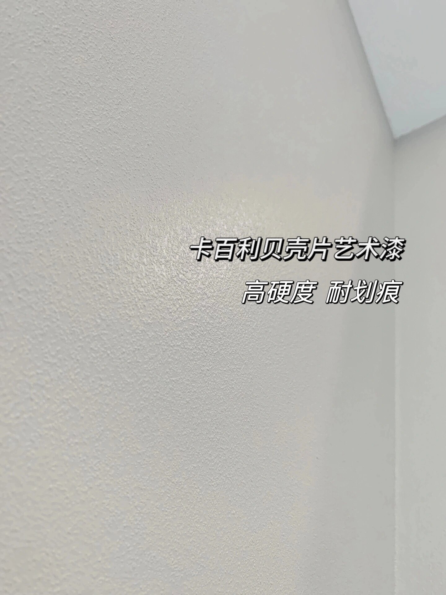 分析预测_建材走势分析_建材走势预测-网第1页(图1)